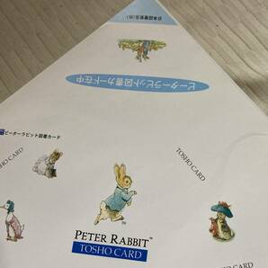 レア ピーターラビット/PETER RABBIT 包装用紙 約377枚 図書カード用 26×26cm 用途は自由♪♪未使用品の画像3