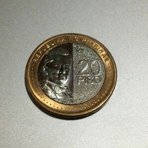 フィリピン硬貨 20ペソ1枚　世界のお金 【1-6】