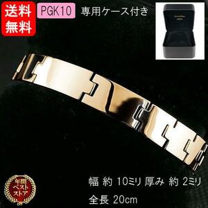  men's bracele pink gold k10 simple wide width belt metal k10 10 gold for man navy blue trad Tokyo CONTRAD TOKYO