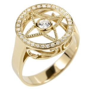  men's ring Cubic Zirconia yellow gold k10 four . star ring 10 gold pin key ring ring for man navy blue trad Tokyo 