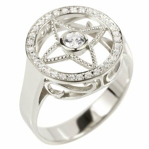  men's ring diamond white gold k18 four . star ring 18 gold pin key ring ring diamond for man navy blue trad Tokyo 