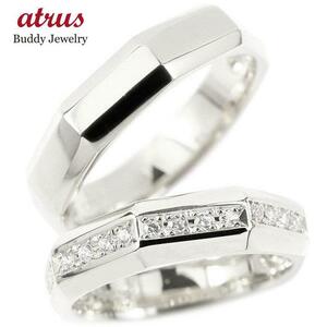  pairing pair wedding ring silver 925 Cubic Zirconia ring sv925 simple wedding ring cup ru2 pcs set gem 
