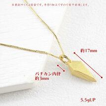 純金 ネックレス 24金 トップ メンズ 金 ゴールド 24K フーチ ペンデュラム ペンダントトップ k24 シンプル 男性 30代 40代 50代_画像3