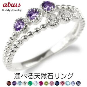 . approximately ring diamond cheap silver ring diamond is possible to choose natural stone 2 ream ring sv925 ball engagement ring pin key ring woman 