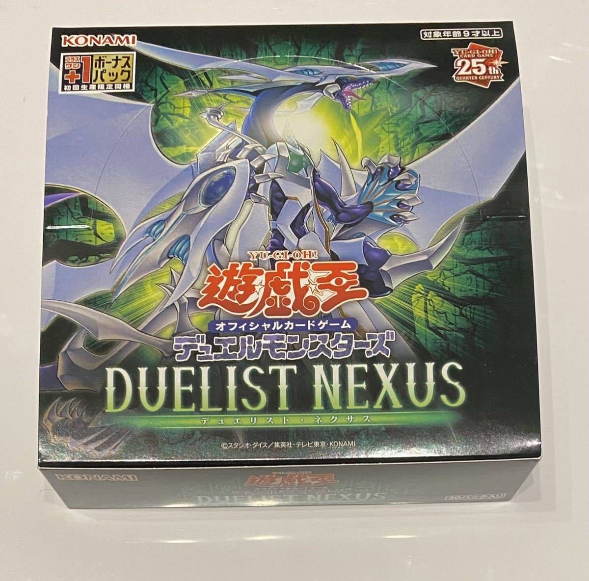 独創的 遊戯王 DUELIST NEXUS 未開封 デュエリストネクサス 5BOX