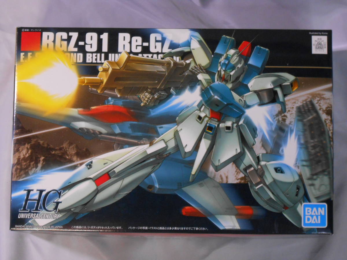 HGUC 1/144 RGZ-91 リ・ガズィ (機動戦士ガンダム 逆襲のシャア)(未開封 未使用品)