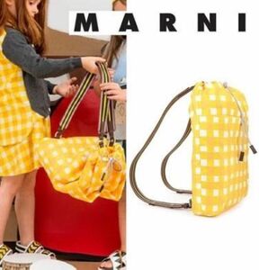 新品 MARNI マルニ キッズ リュック マルニバンビーノ