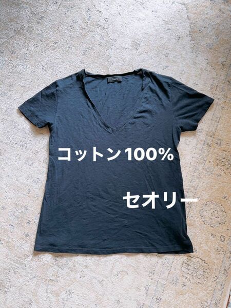 theory/セオリー/ VネックTシャツ/ 半袖Tシャツ値下げ不可