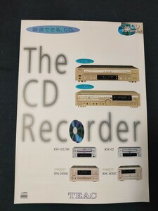 [カタログ] TEAC(ティアック) 2001年9月 CDレコーダーカタログ/RW-D280/RW-800/RW-02USB/RW-H300/RW-H500/店舗印あり/