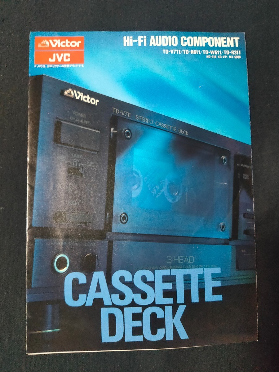 Yahoo!オークション -「victor td-v711」(カセットデッキ Yahoo!オークション -「victor td-v711」(カセットデッキ