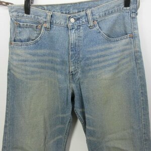 Levis リーバイス ジーンズ　539 w33 ゆったり　アメカジ古着　sy3587