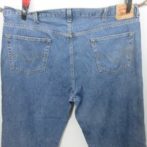 Levis リーバイス　ジーンズ 550 w46 118cm リラックス 　メキシコ製　大きい　BIG　アメカジ古着　sy3608_画像3