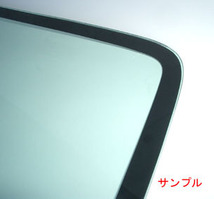 トヨタ 新品 断熱 UV フロントガラス 86 ハチロク ZN6 グリーン/ボカシ無 SU003-G0029 SU003G0029_画像2