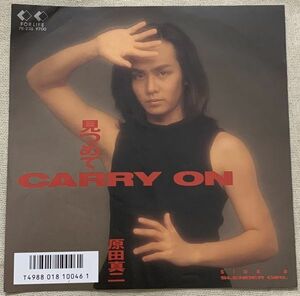 シングル 原田真二 見つめてCARRY ON SLENDER GIRL 7K-238