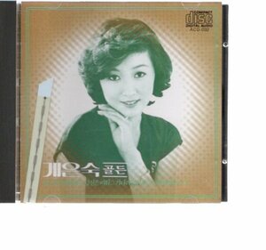 41579・桂銀淑／韓国盤 タイトル不明 1890年のレコードのCD版