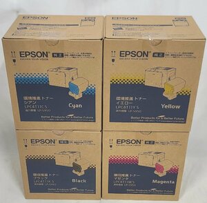 【埼玉発】☆純正未使用品☆【EPSON】環境推進トナー　LPC4T11 S　★4色セット★　(8-2249)