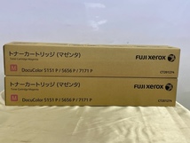 【大阪発】【FUJIFILM】純正未使用トナー ☆CT201272～275(Kx6,Cx4,M×2,Yx1) 13本セット☆ （5501)_画像6