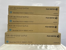 【大阪発】【FUJIFILM】純正未使用トナー ☆CT201272～275(Kx6,Cx4,M×2,Yx1) 13本セット☆ （5501)_画像5