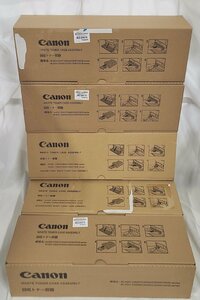 [ Saitama departure ]* оригинальный не использовался товар *[Canon] восстановление контейнер FM4-8400-02U (C5000s) *5 шт. комплект * (8-2238)