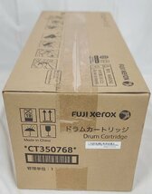 【埼玉発】☆純正未使用品☆【FUJIFILM(旧Xerox)】ドラムカートリッジ　CT350768　（8-2254）_画像3