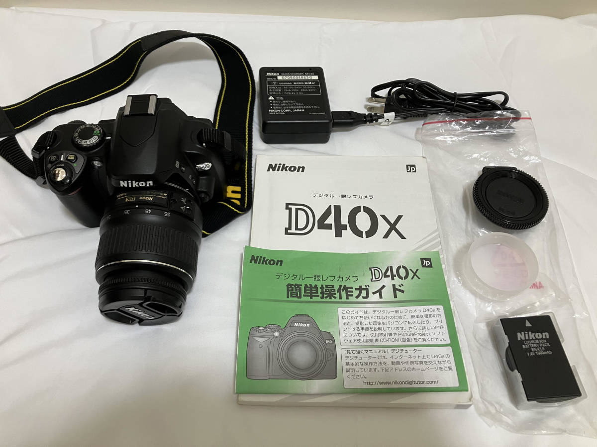 激安大特価! あめおとこ☆【訳あり!】D5300一眼レフ ジャンク品