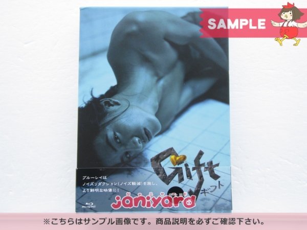 ヤフオク! -「ギフト 木村拓哉」の落札相場・落札価格