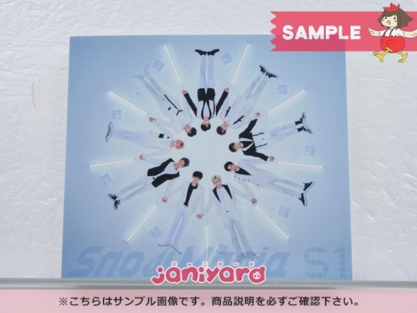 Snow Man CD Snow Mania S1 初回盤B CD+DVD [難小] | JChere雅虎拍卖代购