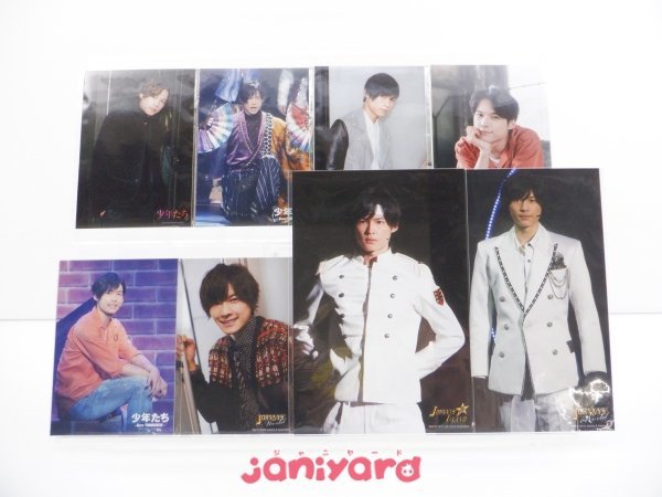 Yahoo!オークション -「松村北斗 ステージフォト」(その他