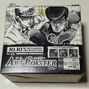 ジョジョの奇妙な冒険 JOJO ジョジョ コースター BOX 第四部 BOX特典付き