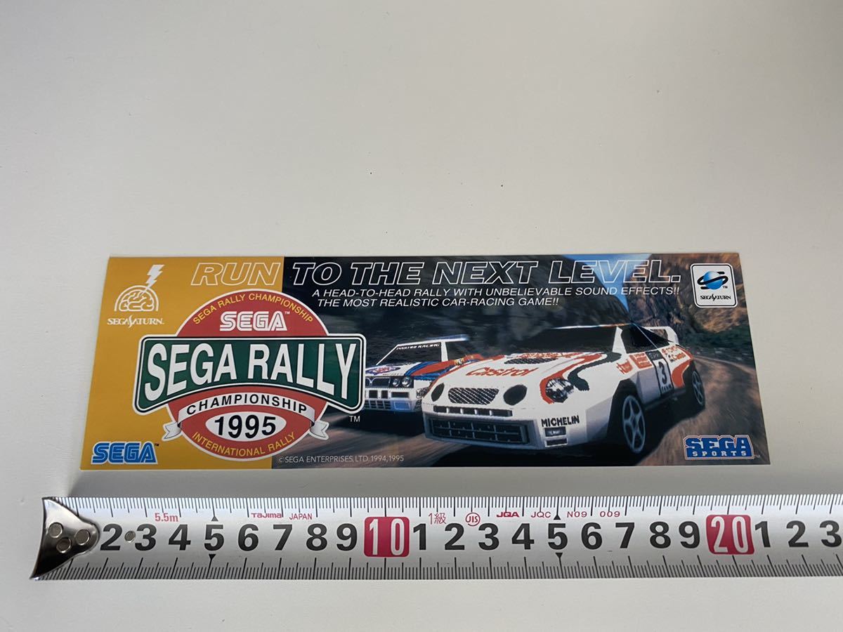 2023年最新】Yahoo!オークション -セガラリーの中古品・新品・未使用品一覧