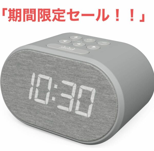 「期間限定セール！！」i-box 目覚まし時計 ベッドサイド カチカチ音なし LEDバックライト目覚まし時計 USB充電器