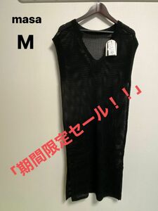 「期間限定セール！！」mysaメッシュワンピース(M)