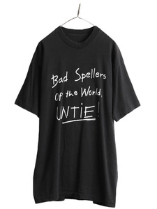 90s ■ ジョーク メッセージ プリント 半袖 Tシャツ メンズ XL 程/ 90年代 オールド アート イラスト ヘビーウェイト シングルステッチ 黒