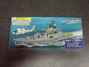 ピットロード　1/700　海上自衛隊ヘリコプター護衛艦 DDH-143 しらね　船体クリア成型Ver 　 プラモデル