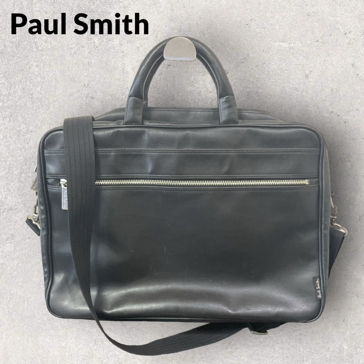 Paul Smith オールレザー 2way ブリーフケース 2室 ブラック-
