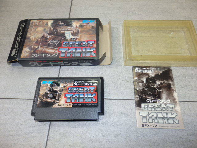 ヤフオク! -「snk tank」の落札相場・落札価格