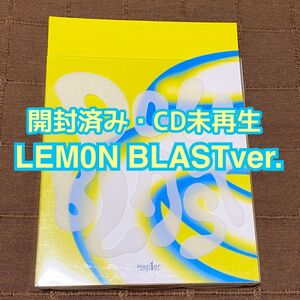 Kep1er DOUBLAST アルバム CD 開封済み LEM0N BLAST
