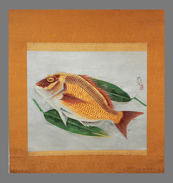 [Authentic work] ■ Tomitorifudo ■ Beautiful fish illustration ■ Double box ■ Same box ■ Thick scroll ■ Hand-painted scroll ■ Hanging scroll ■ Hanging scroll ■ Japanese painting ■, painting, Japanese painting, flowers and birds, birds and beasts