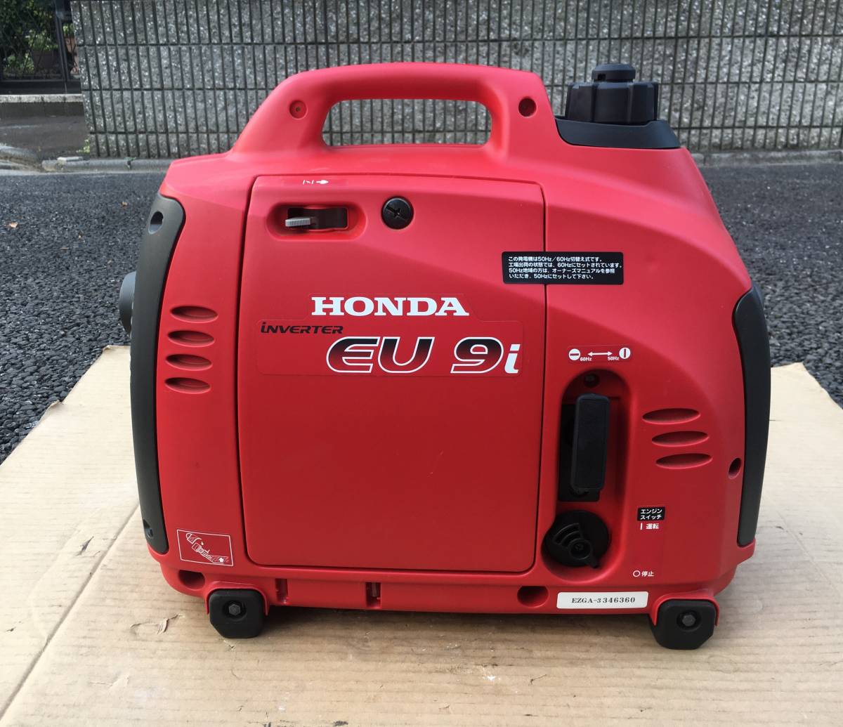 G4【used】HONDA EU9iインバーター # 当店おすすめ品 - we-art.co.il