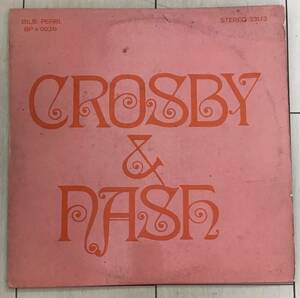 ■CROSBY & NASH■クロスビー&ナッシュ■ CROSBY & NASH / 1LP / 歴史的名盤 / レコード / アナログ盤 / ヴィンテージLP
