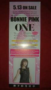 【ポスター2】 BONNIE PINKボニ－ピンク/ONE 非売品!筒代不要!