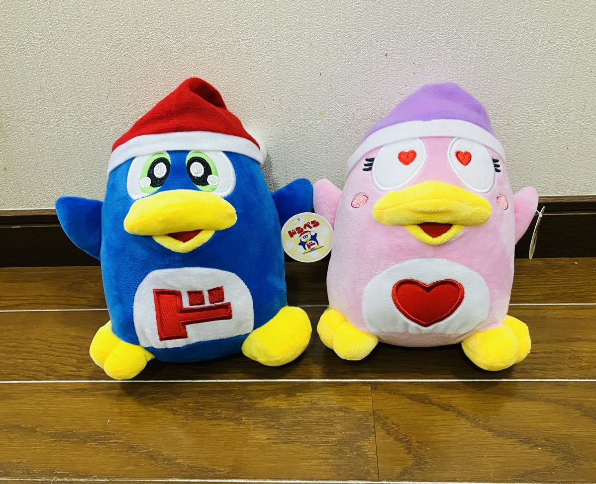 Yahoo!オークション -「ドンペン ぬいぐるみ」の落札相場・落札価格 Yahoo!オークション -「ドンペン ぬいぐるみ」の落札相場・落札価格
