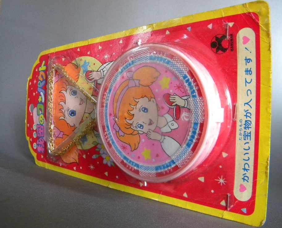 2023年最新】ヤフオク! -ひみつのアッコちゃん(ビンテージ)の中古品