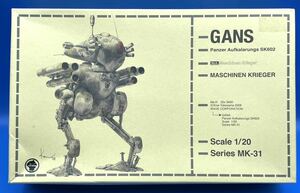 ☆3G181 WAVE 1/120 MASCHINEN KRIEGER Series MK-31 GANS Panzer Aufkalarungs SK602