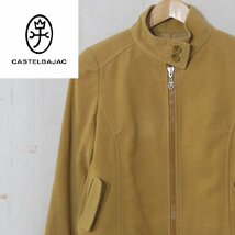 カステルバジャックCASTELBAJAC■ジップジャケット ブルゾン ウール×コットン /リマージュライカ■1■イエローベージュ系 ※NK3629266_画像1