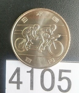 4105 未使用 東京パラリンピック 記念100円硬貨 タンデム
