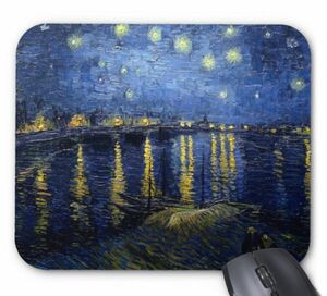 go ho [ low n river. star month night ]. mouse pad 