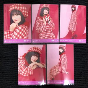 乃木坂46 2019 Valentine 遠藤さくら 個別 生写真 5種 コンプ バレンタイン