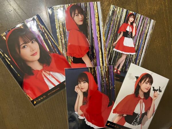 乃木坂46 2018 Halloween 生田絵梨花 ハロウィン 個別 生写真 5枚 コンプ