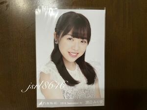 乃木坂46 渡辺みり愛 生写真 夏衣装 2016 September Ⅳ 会場限定 ヨリ